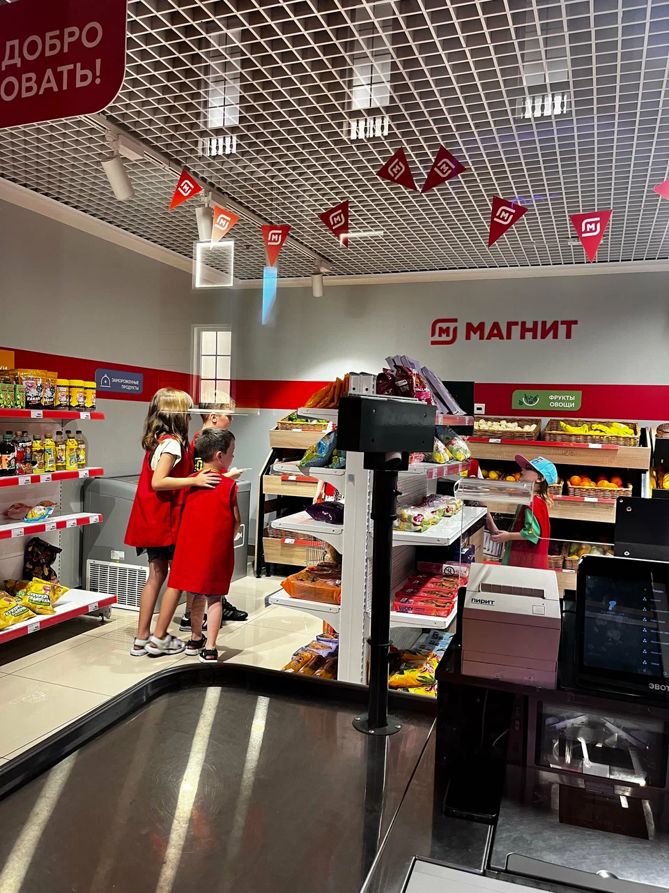 Фото A4 KIDS CITY Детский город профессий - развлечение в Москве | Досугатор
